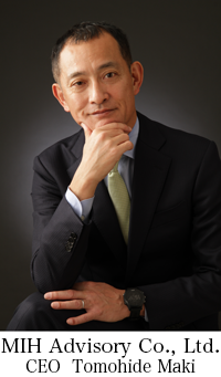 CEO Tomohide Maki
